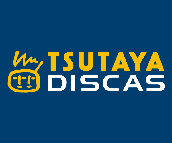 TSUTAYA DISCASのロゴ